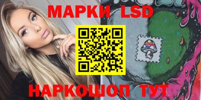 альфа пвп Аргун