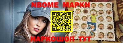 меф VHQ Апрелевка
