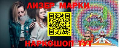 меф VHQ Апрелевка