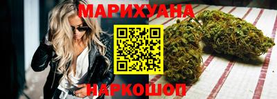 меф VHQ Апрелевка