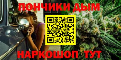 альфа пвп Аргун