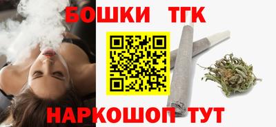 альфа пвп Аргун