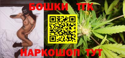 альфа пвп Аргун