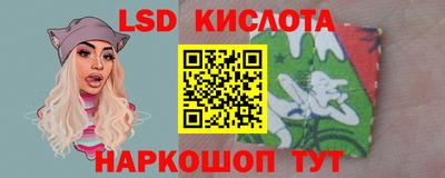 меф VHQ Апрелевка