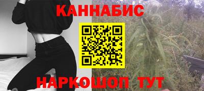 альфа пвп Аргун