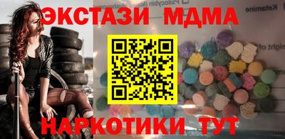 альфа пвп Аргун