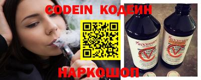 меф VHQ Апрелевка