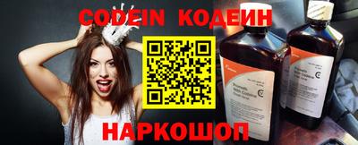меф VHQ Апрелевка