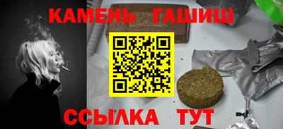 меф VHQ Апрелевка