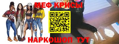 соль курить ск Апшеронск