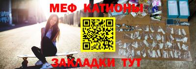 соль курить ск Апшеронск
